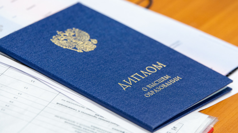 Купить диплом цена без предоплаты - Как избежать рисков и не упустить выгоду Купить диплом цена без предоплаты - Как избежать рисков и не упустить выгоду